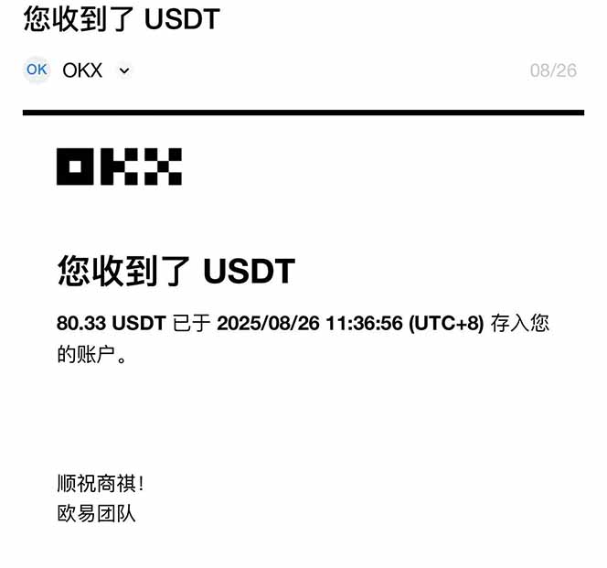 图片[1]-凡人修仙游戏挂机单机每天300-600+a当天做当天见收益随时在线秒变现-福源网创资源站