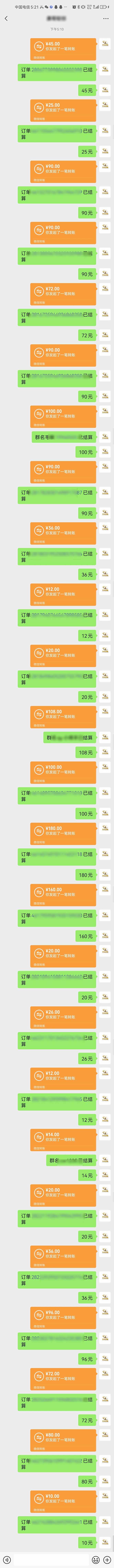 图片[1]-AI代写，轻松变现的新途径,一单一结，月入2W+，赚稳定性的钱-福源网创资源站