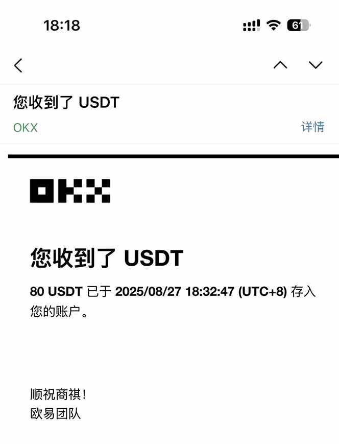 图片[1]-凡,人修仙诀游戏挂机单机每天300—600+ 当天见收益随时在线变现 …-福源网创资源站