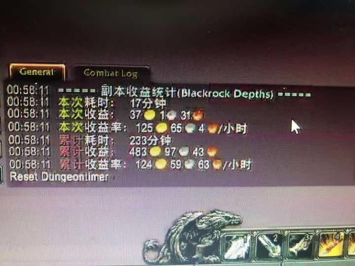 图片[1]-游戏搬砖搞钱项目：月入1万+全程实操经验分享，小白也能做的副业好项目-福源网创资源站