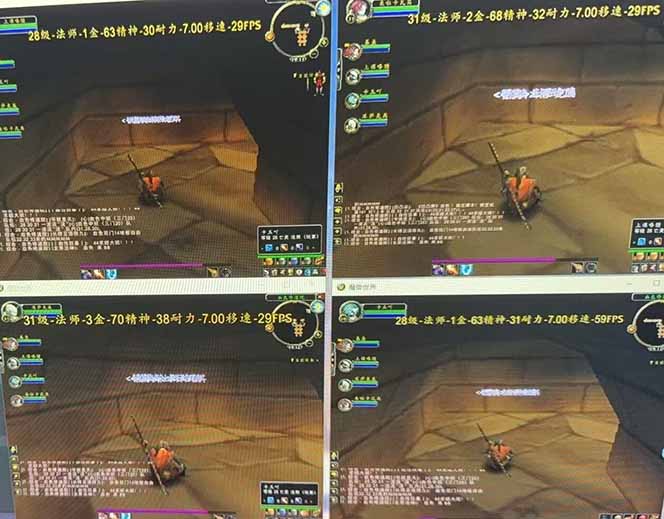 图片[1]-全自动游戏搬砖，日入10张，可以长期变现暴利项目-福源网创资源站