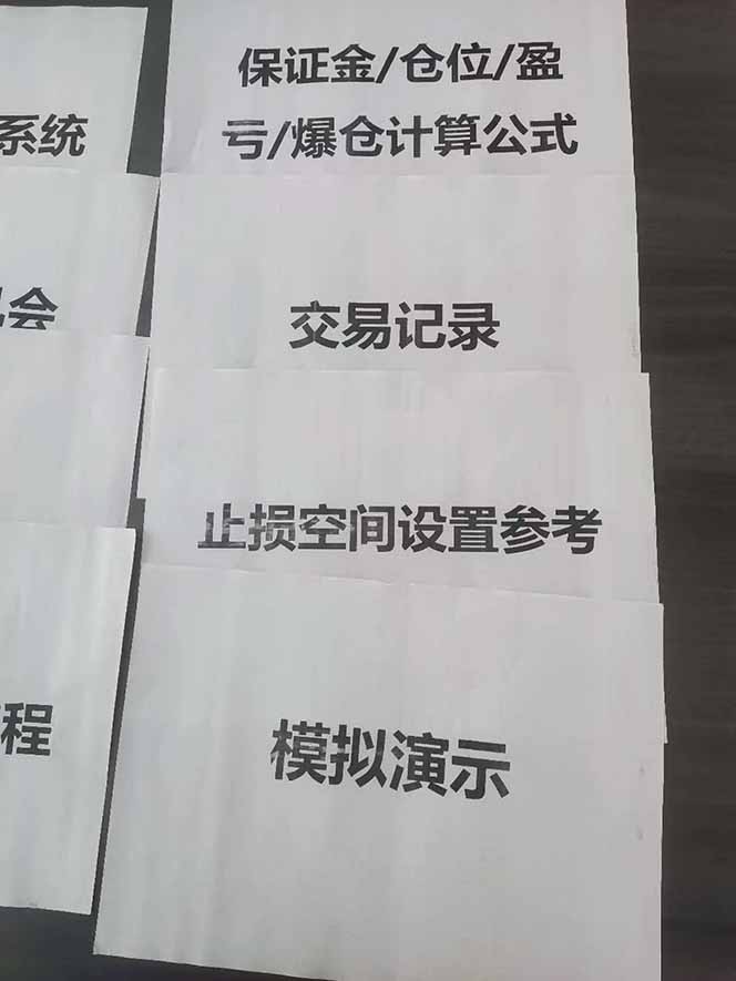 图片[4]-海外美金AI掘金项目，200U可入门槛，一天一单即可，每天1000-2000很轻松！-福源网创资源站